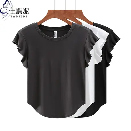 夏季新款短款圆领修身荷叶袖下摆圆弧纯色纯白纯色短袖体恤上衣女商品大图