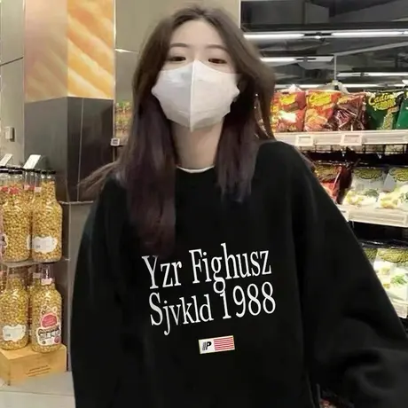 美式复古设计感小众卫衣女新款春秋季薄款宽松慵懒风chic上衣潮牌图片