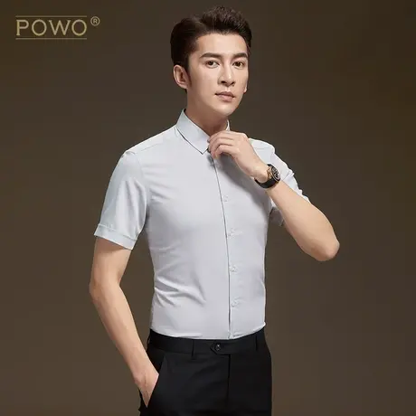 POWO男士商务夏季青年扣领短袖衬衣韩版修身免烫轻奢衬衫正装潮流商品大图