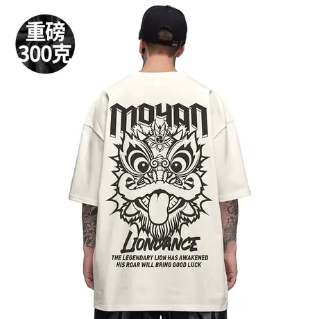 醒狮国潮复古风潮牌重磅短袖男宽松大码男装加肥加大号ins半袖t恤图片