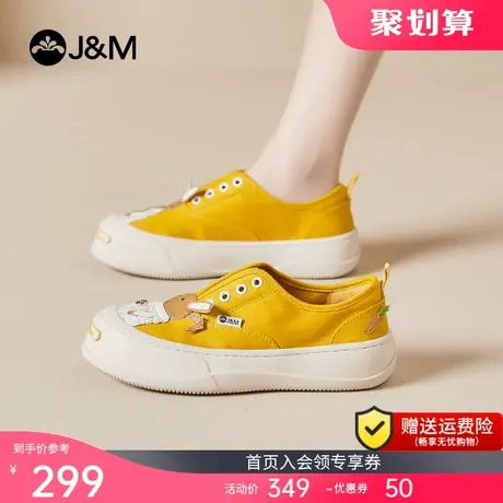 快乐玛丽单鞋女2023秋季新款厚底一脚蹬兔子联名休闲时尚休闲女鞋商品大图