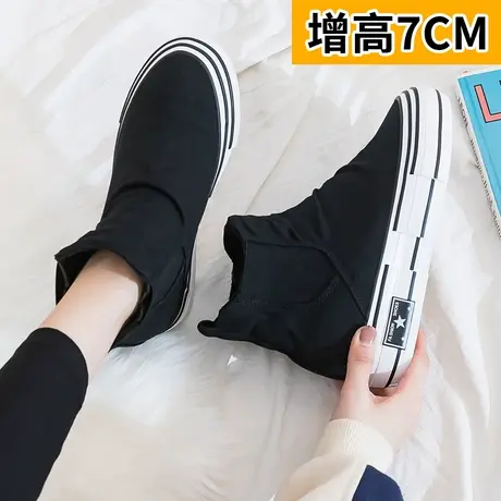 内增高帆布鞋女鞋高帮2023新款春夏季百搭加绒二棉鞋厚底松糕板鞋商品大图