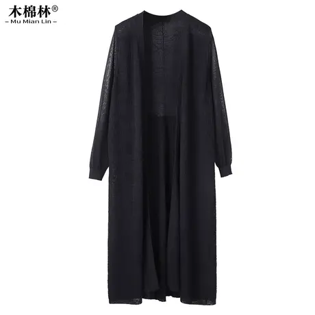 大码女装时尚显瘦遮肉气质中长款针织开衫微胖保暖洋气别致外套春图片