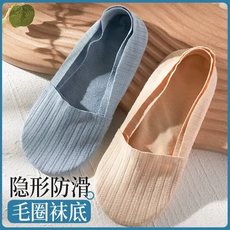 低帮浅口隐形袜子女短袜船袜夏天薄款女孩大童学生配单鞋小白鞋的商品大图