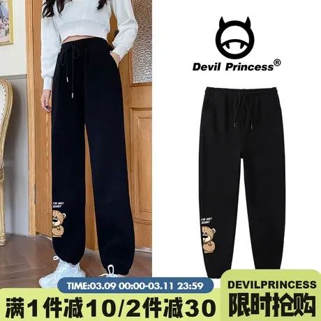 小个子黑色卫裤女束脚潮牌小熊休闲裤2024新款宽松显瘦百搭运动裤图片