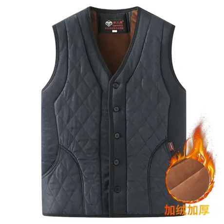 中老年人马甲男士爸爸冬装加绒加厚保暖背心爷爷内穿棉袄马夹坎肩商品大图