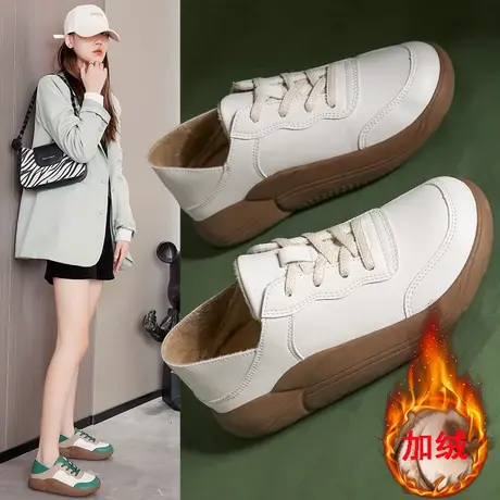 厚底加绒小白鞋女2022新款秋季可踩脚两穿单鞋软底脚浮肿孕妇鞋冬图片
