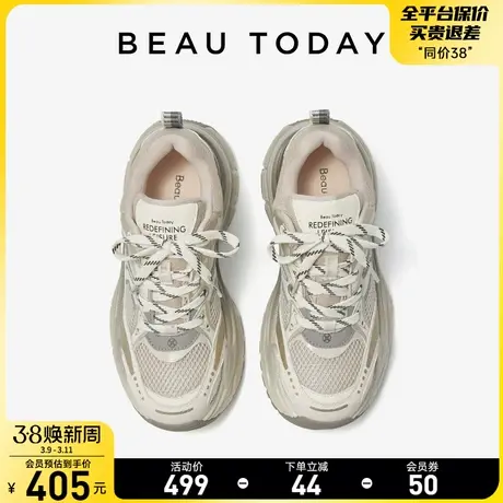 BeauToday厚底老爹鞋女2024新款春季拼接真皮休闲鞋松糕底运动鞋图片