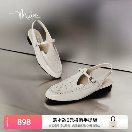 妙丽包头单凉2025夏通勤复古真皮乐福编织低跟后空女凉鞋LSY03BH4图片