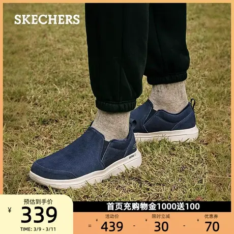 Skechers斯凯奇男士休闲鞋加绒保暖运动鞋一脚蹬健步中老年爸爸鞋商品大图