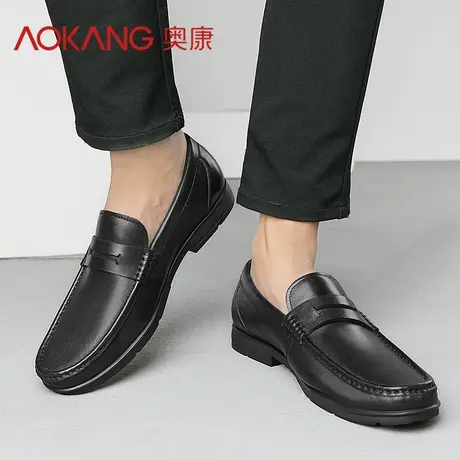 奥康皮鞋男2024年新款春季英伦风休闲乐福豆豆鞋懒人一脚蹬鞋子男图片