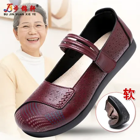 老北京布鞋女春夏新款浅口皮鞋妈妈鞋中老年人平底防滑久站不累脚商品大图