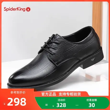 蜘蛛王男鞋2024秋季新款真皮商务正装皮鞋舒适韩版系带结婚鞋子男商品大图