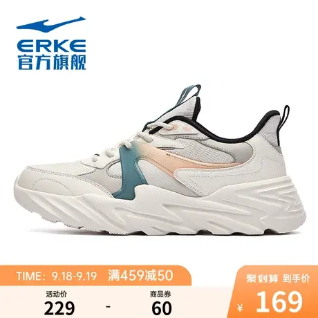 鸿星尔克运动休闲鞋男2023年秋季新款百搭潮流黑色时尚运动男鞋商品大图