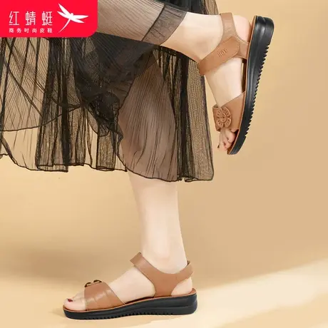 红蜻蜓2024春夏季新品凉鞋镂空时尚舒适防滑凉拖鞋沙滩拖鞋日常穿图片