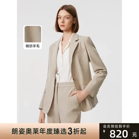 朗姿羊毛复古法式设计感小众气质高级感外套女2023年春季新款西装图片