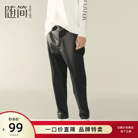 随简休闲裤|JPTC3161商品大图