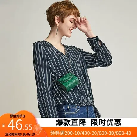 艾格2023春装韩版休闲简约个性百搭条纹V领薄款衬衫W328商品大图