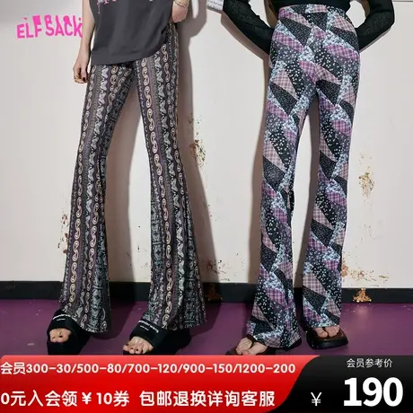 【商场同款】妖精的口袋弹力印花喇叭裤女2023春秋新款垂感休闲裤图片