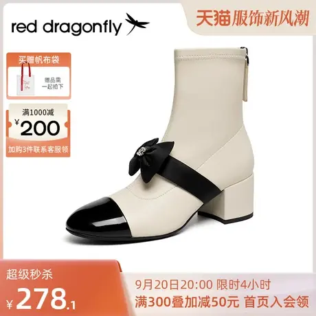红蜻蜓靴子女秋冬新款女靴白色洋气小香风短靴法式高跟弹力瘦瘦靴图片
