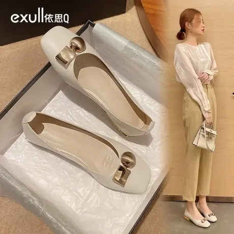 exull依思q2023新款优雅粗跟浅口单鞋女方头百搭中跟上班通勤女鞋图片