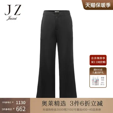 JZ玖姿黑色三醋酸通勤长款阔腿裤2022秋季新款气质设计感女休闲裤商品大图