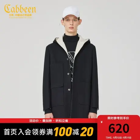卡宾男装长版毛呢大衣秋冬款韩版宽松长外套保暖时尚简约H图片