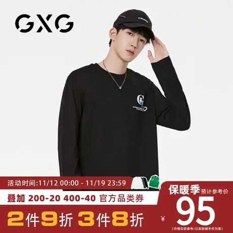 【新品】GXG男装【渐变小熊】23秋季卡通印花圆领百搭纯棉长袖t恤图片