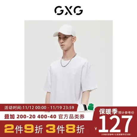 GXG男装[新尚]商场同款沉静棕系列白色字母满印短袖T恤 夏季新品商品大图