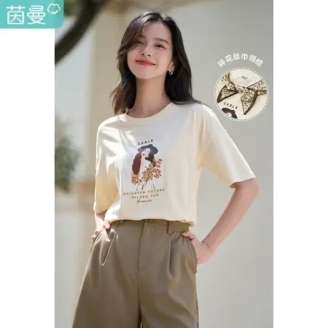 茵曼套头圆领印花T恤女士2022夏季新款宽松显瘦丝巾领结纯棉上衣商品大图