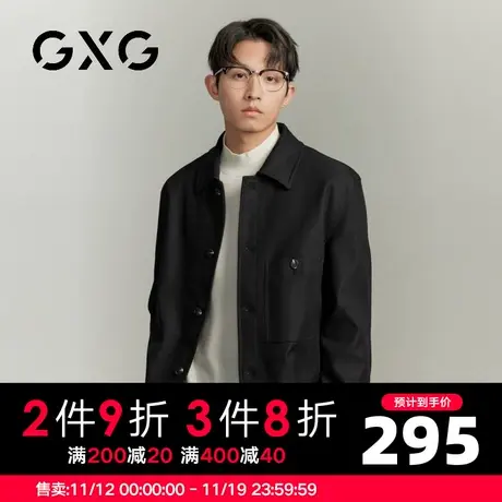 【新品】GXG男装【立体口袋】23秋季经典翻领外套短款休闲夹克图片