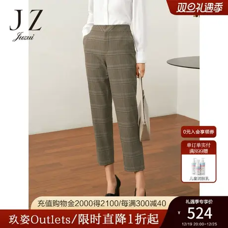JZ玖姿商场同款通勤风威尔士格纹西裤女2023秋季新款JWCQ11138商品大图