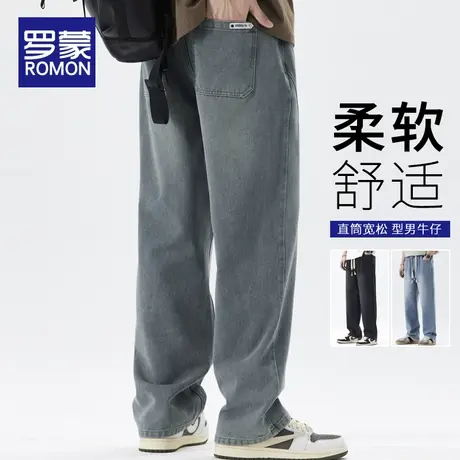 罗蒙牛仔裤男士春秋季宽松直筒阔腿裤子潮流休闲百搭美式高街长裤商品大图