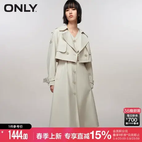 ONLY春季气质百搭舒适休闲时尚通勤V领连衣裙套装风衣外套女商品大图