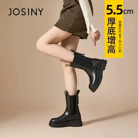 卓诗尼中筒切尔西靴拉链圆头英伦风加绒保暖2023新款时装靴女厚底商品大图