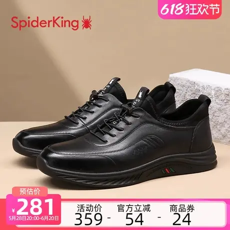 蜘蛛王皮鞋男春季轻便好穿男鞋真皮透气软底鞋系带男士运动休闲鞋图片