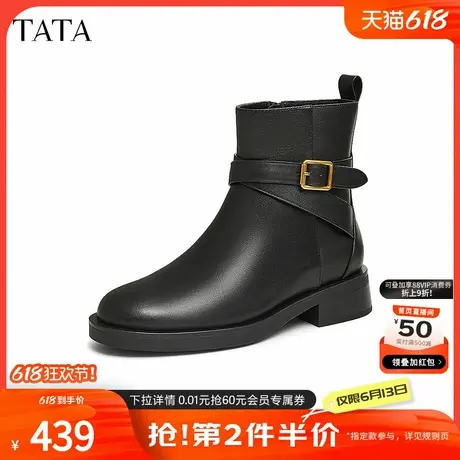 TATA他她超模靴休闲时装靴女靴黑色英伦气质短靴2024秋冬7TG42DD4商品大图