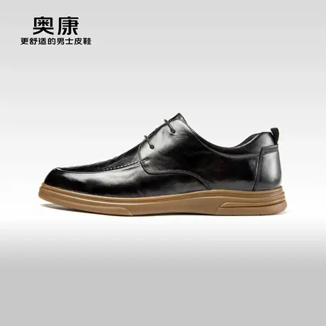 AOKANG奥康2024春季新款商务休闲鞋男真皮抓皱百搭软底防滑单鞋商品大图