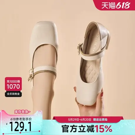 戈美其一字带浅口粗跟单鞋女2025春季新款玛丽珍鞋白色法式小皮鞋商品大图