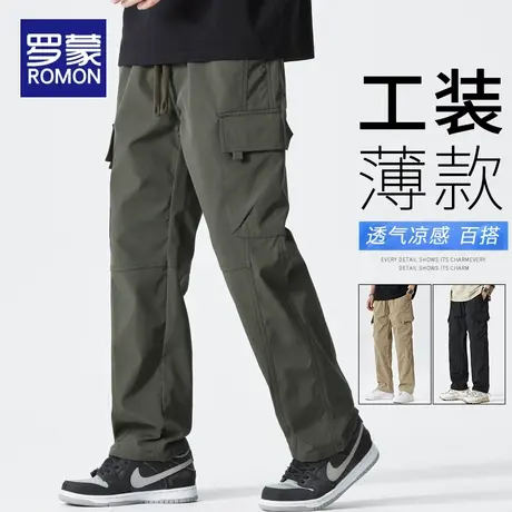罗蒙工装裤男宽松直筒薄款男裤2025新款军绿色休闲长裤子男士夏季商品大图