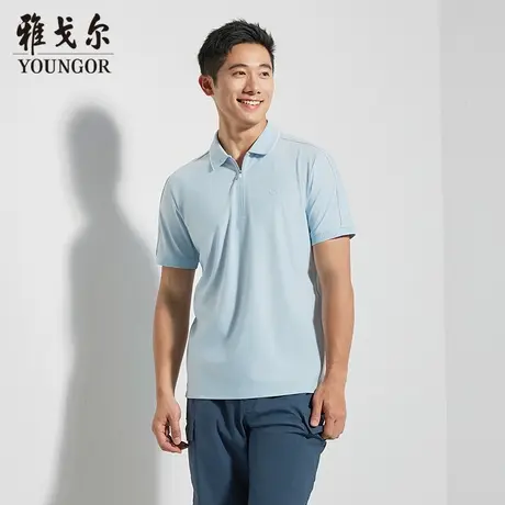 【商场同款】雅戈尔男士短袖T恤夏季新款官方商务休闲短袖POLO衫商品大图