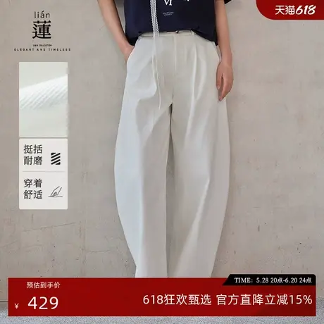 阿依莲时尚气质弯刀阔腿裤女2025夏季新款时髦高级感宽松白色裤子图片