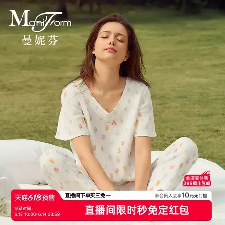 进直播间限时抢免定|曼妮芬家居服可外穿套装睡衣套头女生起居服商品大图