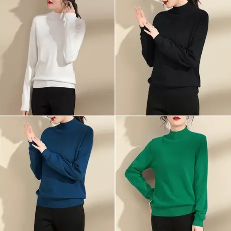 【1件7.9折】冬季新款女装长袖上衣套头针织衫百搭弹力高领打底衫图片