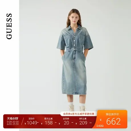 GUESS25年新款春季女士收腰翻领水洗牛仔短袖连衣裙-Q5PK20D51V0图片