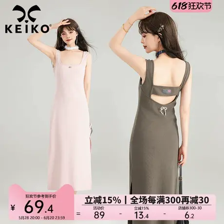 KEIKO 气质方领针织吊带裙新款性感露背宽肩带弹力收腰无袖连衣裙图片