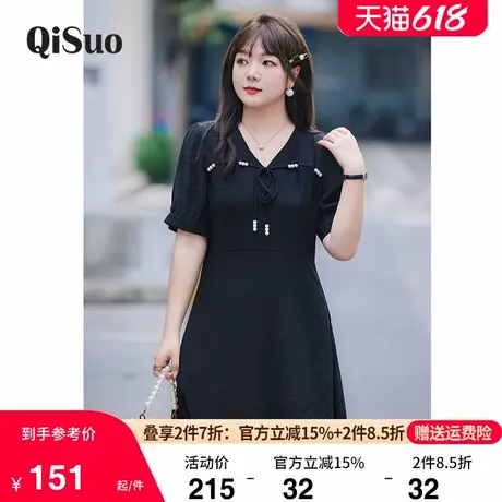 大码女装夏装新款设计感小黑裙法式复古V领短袖胖妹妹大码连衣裙图片