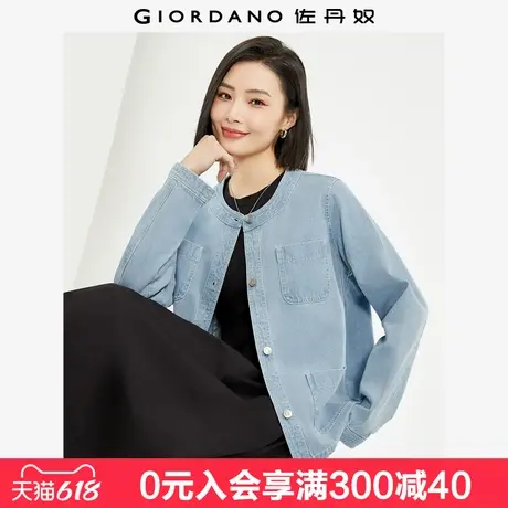佐丹奴小香风牛仔外套女新款纯棉多口袋圆领时髦牛仔上衣13374208图片