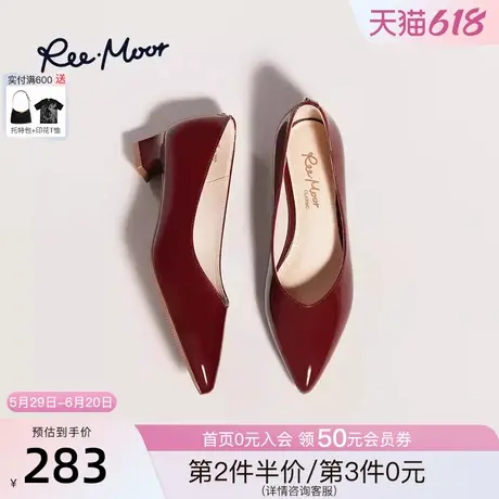 REEMOOR睿慕2025春夏新款法式尖头粗跟单鞋通勤跟鞋职场工作鞋女商品大图