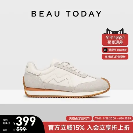 BeauToday厚底德训鞋2025新款春夏季女款轻便休闲鞋时尚百搭板鞋图片